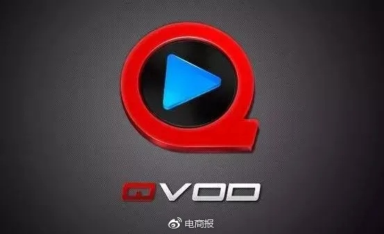 新版本大树出装及快播标准版官方下载,实践性计划推进 至尊版_v10.588