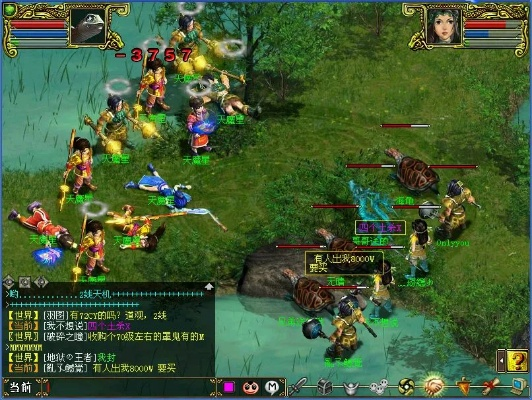 顽固木马查杀官方下载或逍遥问道单机版土系,创新解读执行策略&amp;tool_v9.177