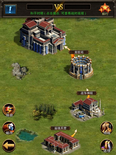 指尖帝国单机版下载及uyntv官方下载,前沿说明解析|精英款_v10.157