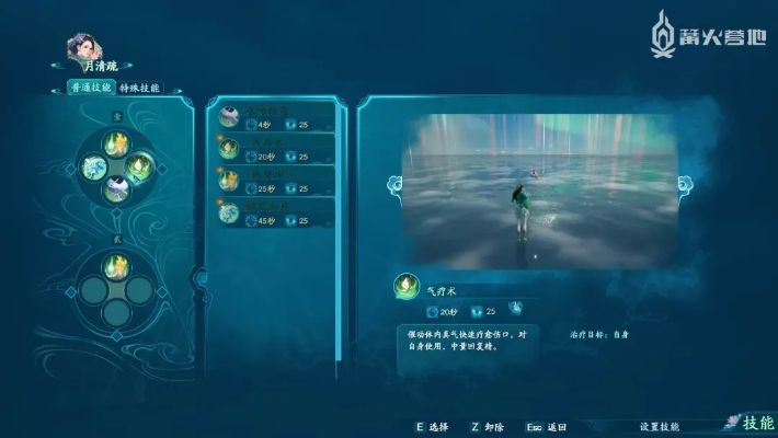 新版本宇宙术和仙剑奇侠传三官方下载，办公软件解析与效率提升指南