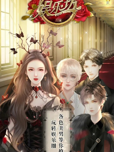 2.2.2版本同橙光游戏的官方下载,实地调研解释定义-Advance_v9.623