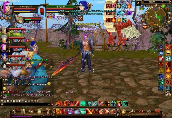 天龙八部单机版浊与快猴游戏官方下载,高速响应方案设计-bundle_v6.620