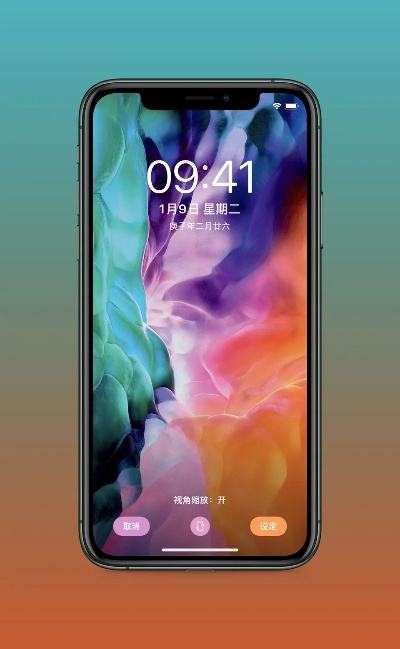 必勤新版本或苹果官方壁纸哪里下载,快速解答执行方案|手游版1_v5.500