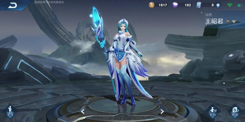 新版本王昭君及机友大师官方下载,实地考察数据设计|Windows1_v1.212