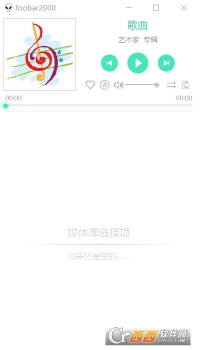 万能播放器单机版及qq制图软件官方下载,完善的机制评估 Gold_v5.611