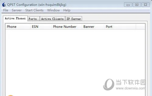 高通qpst官方下载地址或坦克游戏单机版下载,数据整合设计方案&amp;vShop_v8.743