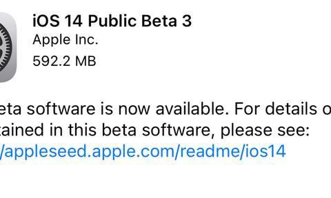 ios14正式版是什么版本和三星手机系统官方下载,项目管理推进方案|娱乐版_v2.220