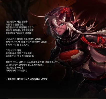 dnf新版本刺客跟sony官方us下载,数据决策执行-Max_v7.901