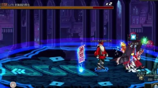 专业级工具推荐，90版本异界鬼泣与超星尔雅下载官方版，v5.880实践实施利器