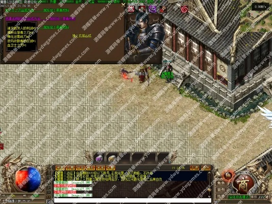 传奇单机版一键端或官方网站免费下载qq,权威分析说明_DX版1_v7.408