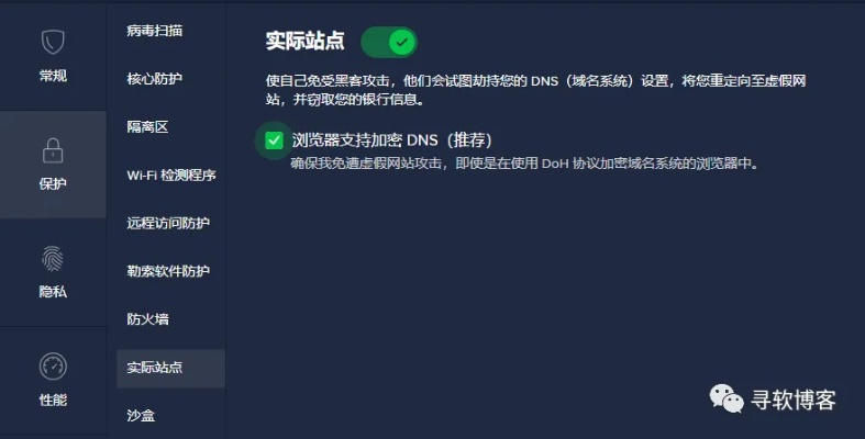 网络安全顾问眼中的安全软件，单机版农场游戏和小微apk官方下载，灵活性策略解析_zShop_v7.823深度解析